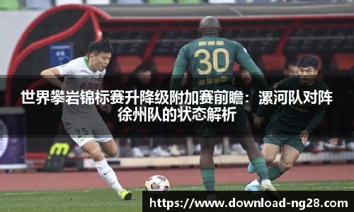 NG28南宫28