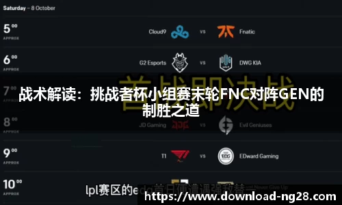 NG28南宫28