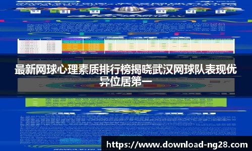 NG28南宫28