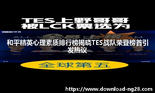 NG28南宫28