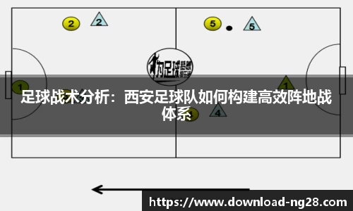NG28南宫28官方网站