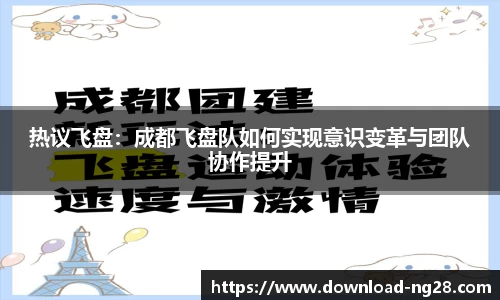 NG28南宫28平台