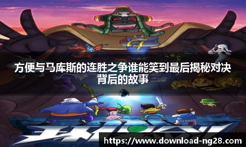 NG28南宫28平台